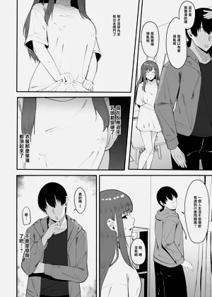第19页图
