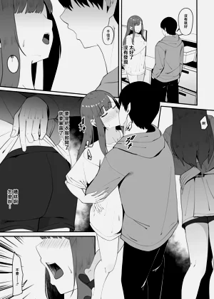 第20页图