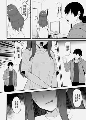 第21页图
