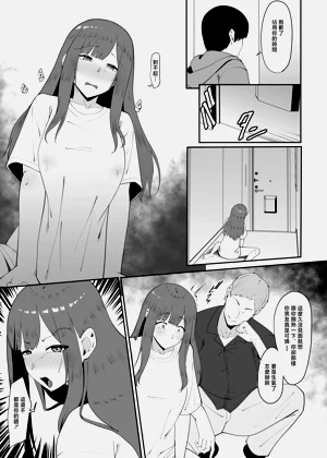 第22页图