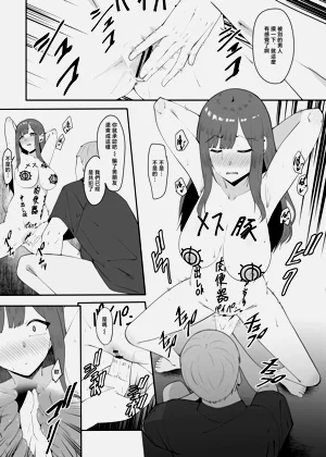 第25页图