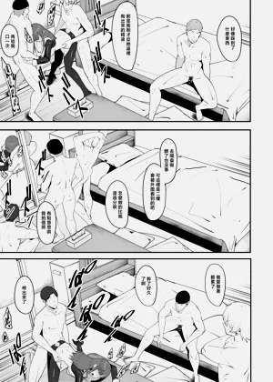 第34页图