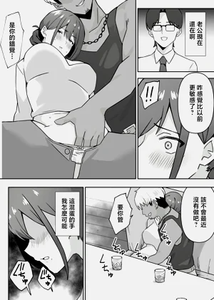 第13頁圖