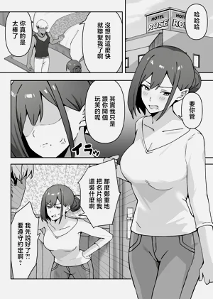 第17頁圖