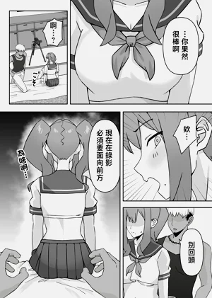 第21頁圖