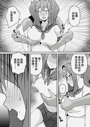 第22頁圖