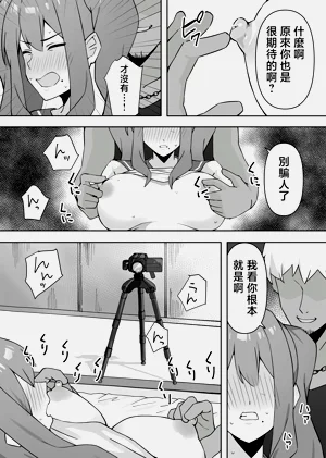 第24頁圖