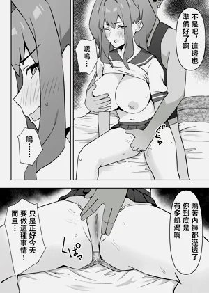 第26頁圖