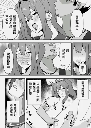 第27頁圖