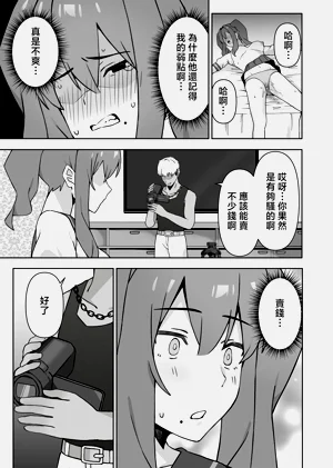 第29頁圖