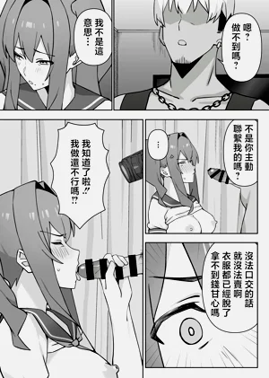 第31頁圖