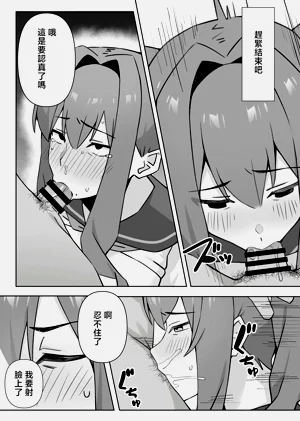 第35頁圖