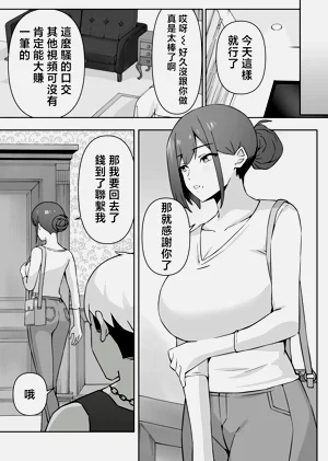 第37頁圖