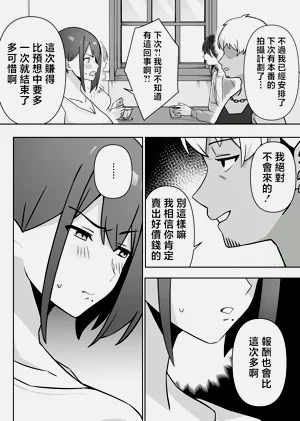 第39頁圖