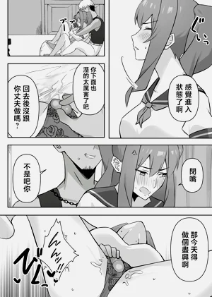 第41頁圖