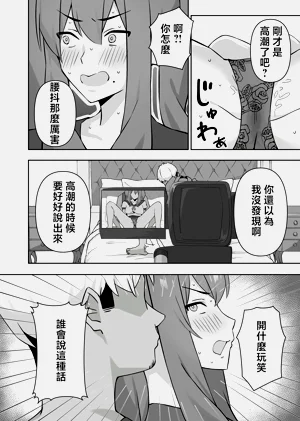 第42頁圖