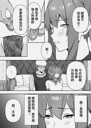 第43頁圖