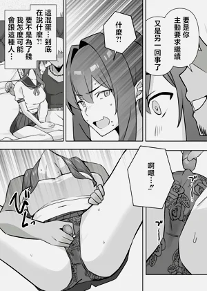 第44頁圖