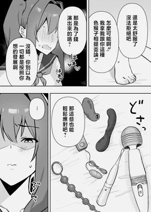 第45頁圖