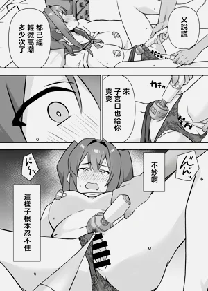 第47頁圖