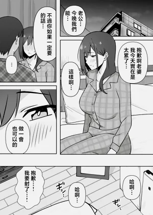 第50頁圖