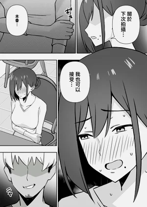 第53頁圖