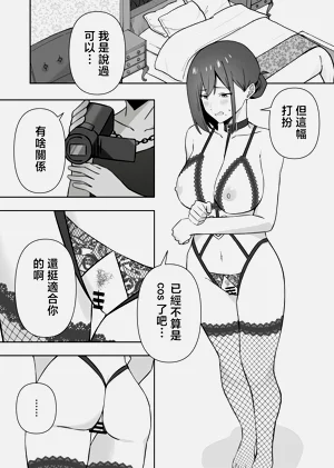 第54頁圖