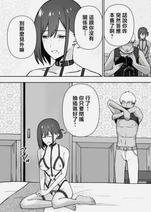 第55頁圖