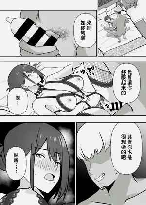第57頁圖