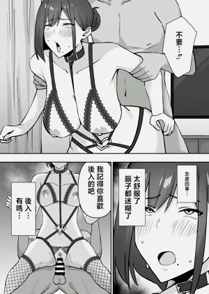 第64頁圖