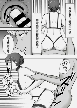 第65頁圖