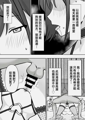 第66頁圖