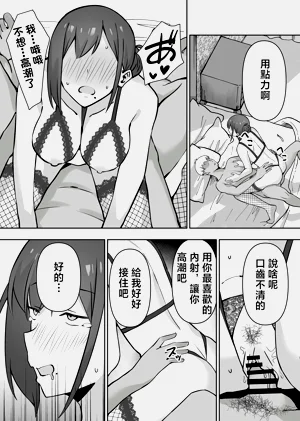 第70頁圖