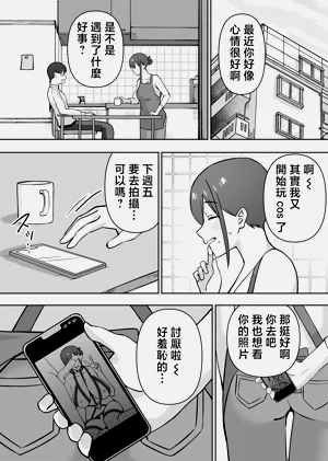 第73頁圖