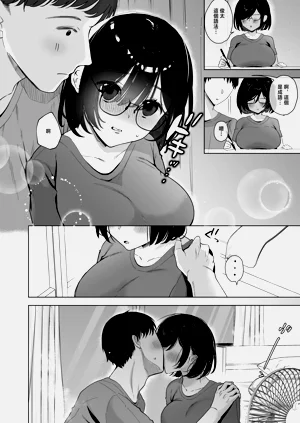 第3頁圖