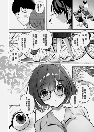 第35頁圖
