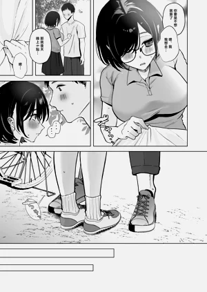 第36頁圖
