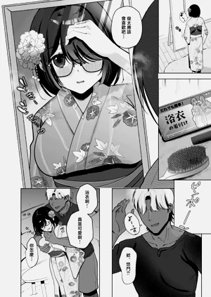 第37頁圖