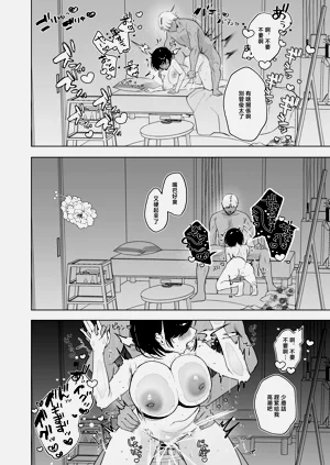 第41頁圖