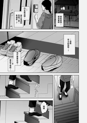 第44頁圖