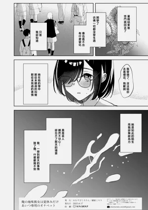 第51頁圖