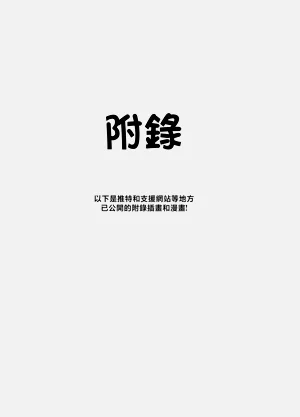 第35頁圖