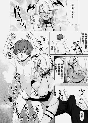 第38頁圖
