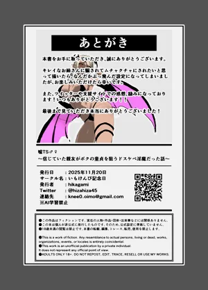 第39頁圖