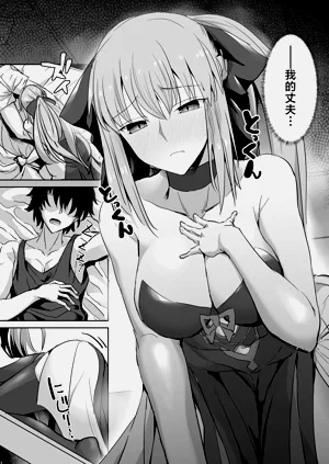 第3頁圖