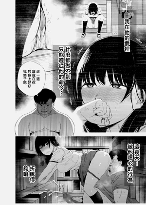 第19頁圖