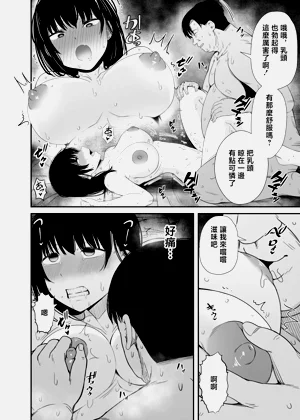 第25頁圖