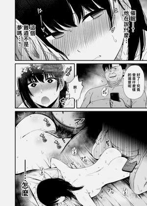 第33頁圖