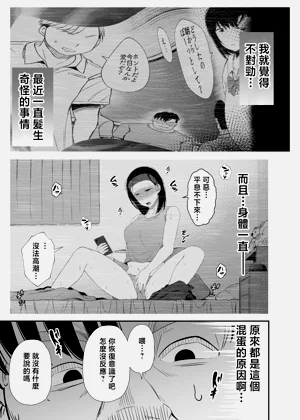 第34頁圖