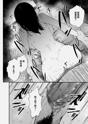 第39頁圖